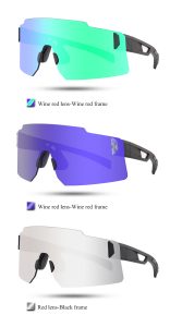 cycling sunglasses