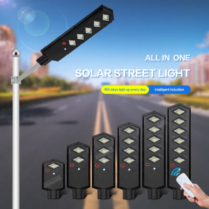 all in one LED solar street light