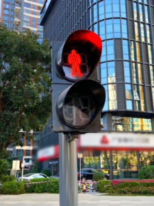 Stop Light2